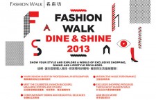FASHION WALK DINE & SHINE 2013