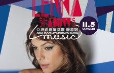 Lenka《SHADOWS》 亞洲巡迴演唱會香港站