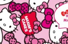全新美心西餅X Hello Kitty Party 系列