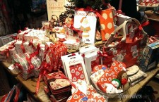 Cath Kidston讓你成為Secret Santa