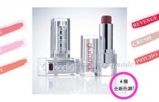 Rodial華麗盈潤唇膏Glamstick