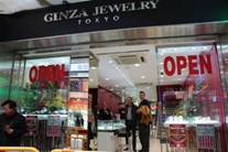 GINZA JEWELRY．$5鑽飾大作戰人山人海