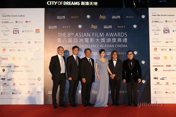 亞洲電影大獎移師澳門新濠天地水舞間 8th Asian Film Awards in City of Dreams Macau