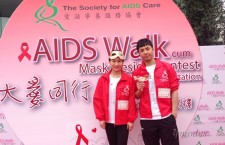 小白陳文婷支持Aids Walk 「大愛同行 」