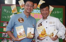 「I CAN BAKE ‧ 親子烘焙工作坊」 視帝黎耀祥與小朋友自製美味包點 開心迎接新學年