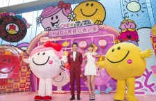 The ONE x MR. MEN LITTLE MISS – “HUG” 骨銘心情人節