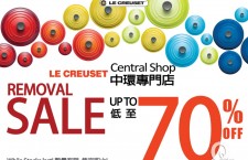 LE CREUSET搬遷大減價 低至3折