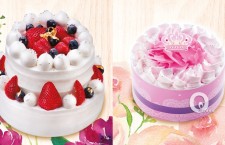美心西餅母親節#CakeforLove蛋糕系列