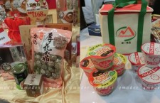 【2016美食博覽】糧油、乾貨篇 (二)