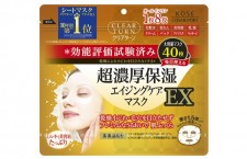 KOSÉ COSMEPORT 深層極緻修護EX面膜