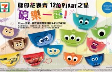 十二位Pixar 之星與你「碗」樂在7-Eleven