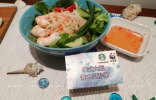 香港星巴克呈獻環保海鮮美食