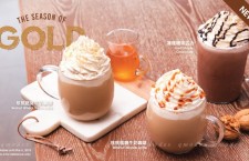 Pacific Coffee 3款春季新飲品