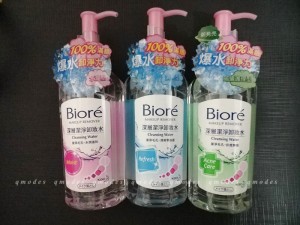 Biore MUR 1807 qmodes003