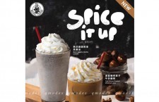 Pacific Coffee 秋季推廣飲品