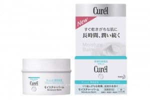 Curel 1810 qmodes001