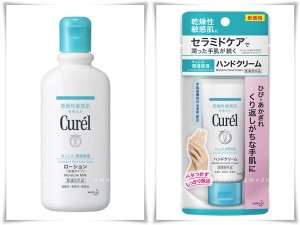 Curel 1810 qmodes003