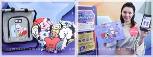 BT21 TheOne 1811 qmodes006