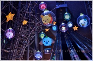 Tsum Tsum 1811 qmodes006