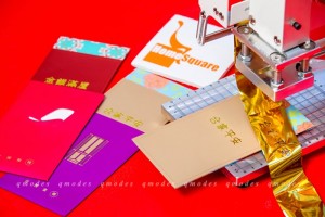 HomeSquare CNY19 qmodes003