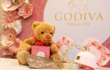 「GODIVA MOMENT」情人節網上活動