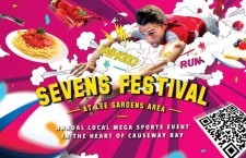 利園區舉行美食節「Sevens Food Festival」全部都有「7」優惠