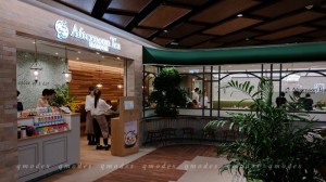 Afternoon Tea 1909 qmodes001