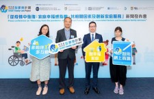 多溝通多關心成就幸福家庭