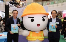 「沙塵仔」明星見面會兼精彩活動