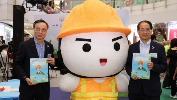 「沙塵仔」明星見面會兼精彩活動